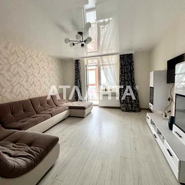 Жаботинського вул. (Пролетарская улица), 56а