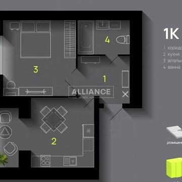 Романа Вірастюка вул., 3