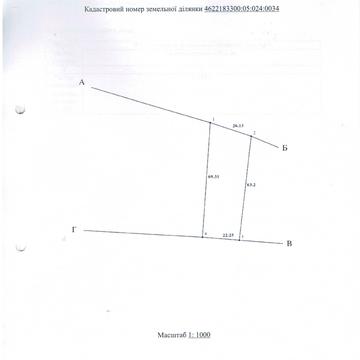 Жовтанці, Львівський, Львівська область 8000.0 USD