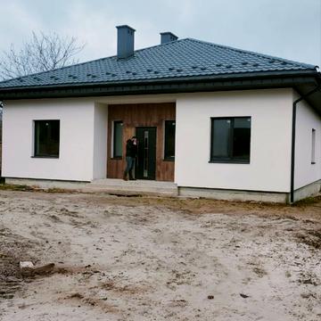 Генерала Чупринки