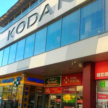 Героїв просп., 3