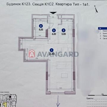 Володимира Великого вул. (Артема), 10