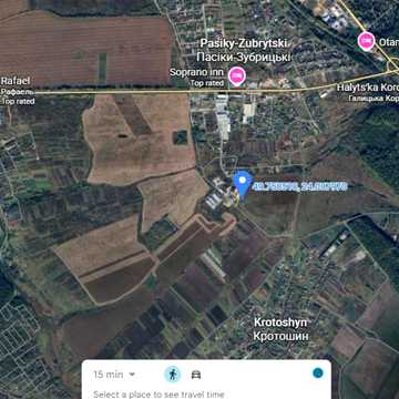 Кротошин, Львівський, Львівська область 3200000.0 USD
