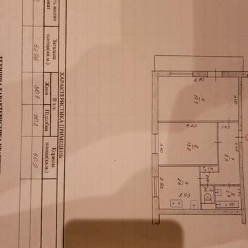 Нижньодніпровська вул., 6-Б