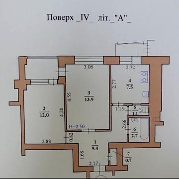 Сергія Скальда вул. (Комарова), 28