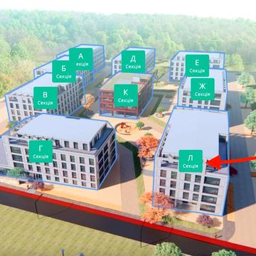 Бічна Львівська вул., (Будинок Л)