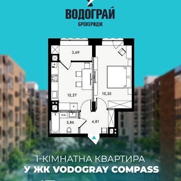 Буковинська вул., 62-А