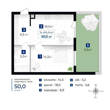 Євгена Коновальця вул., (Будинок 5)