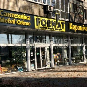 Берестейський просп. (Перемоги), 18