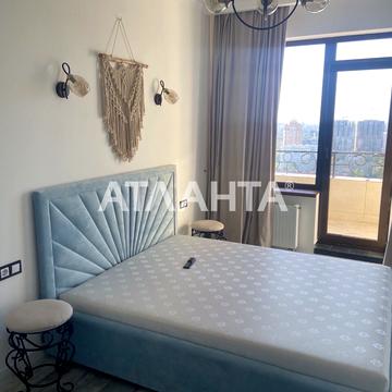 Педагогічна вул., 23