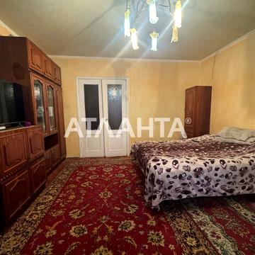 Велика Арнаутська вул., 92/94