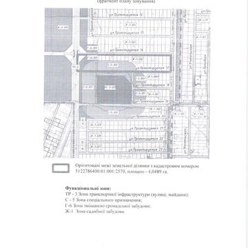 Вчительська вул.