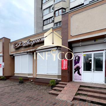 Шевченка бульв., 352