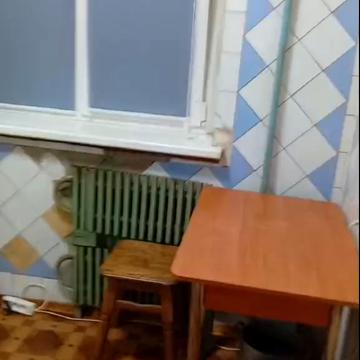 Руслана Плоходька вул., 2