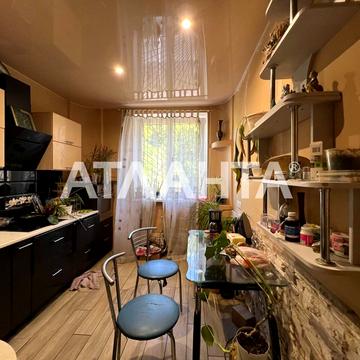 Овідіопольська дорога вул., 2