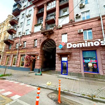 Басейна вул., 17