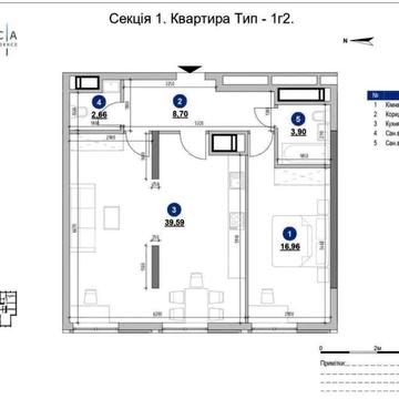 Андрія Верхогляда вул. (Михайла Драгомирова), 30