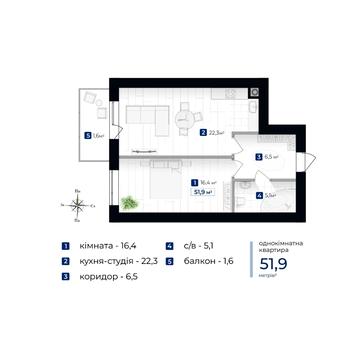 Євгена Коновальця вул., (Будинок 4)