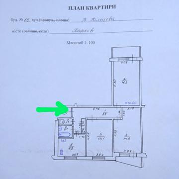 Велика Кільцева вул., 16