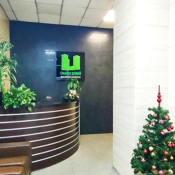 Генерала Шаповала вул. (Механізаторів), 2