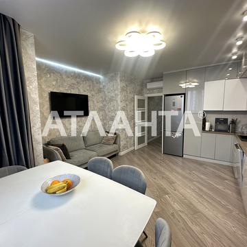 Жаботинського вул. (Пролетарская улица), 56а