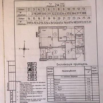 Лисогірський пров., (Будинок 6)
