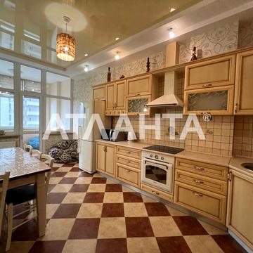 Аркадійське плато вул. (Гагаринське плато), 5а к1