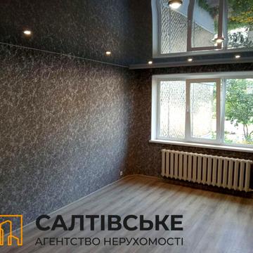 Тракторобудівників просп., 108а