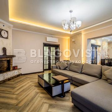 Київська вул.