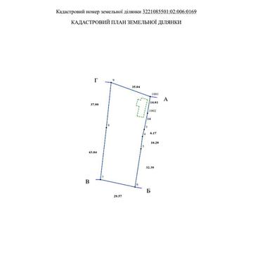 Старосільська