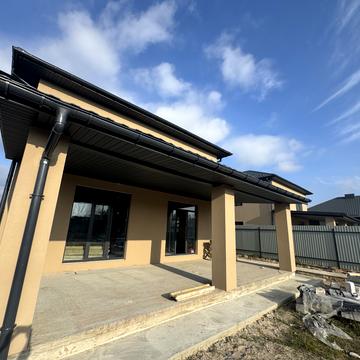 Центральна