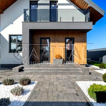 центральна