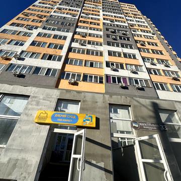 Магістральна вул., 33