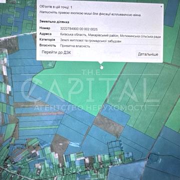 Мотижин, Бучанський, Київська область 1000000.0 USD