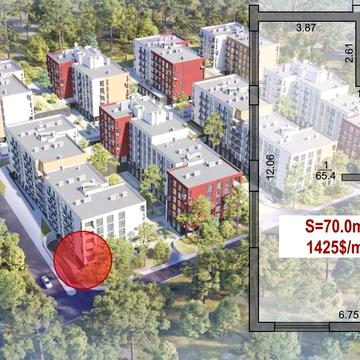 Широка вул., 22-В