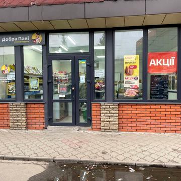 Велика Діївська вул. (Братів Трофімових), 36