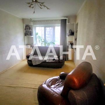 Євгена Чикаленка вул., 81/1