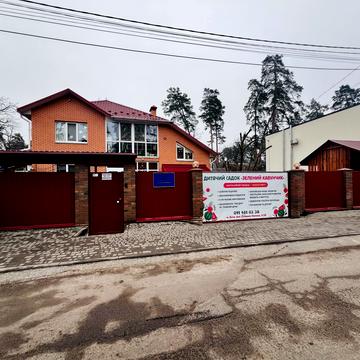 Шевченка вул., 1-А