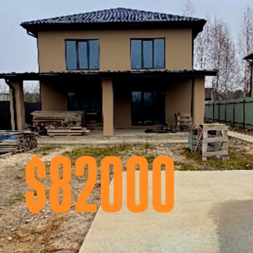 Центральна, 45