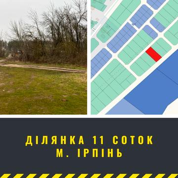 10-та Лінія вул.
