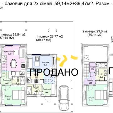 Європейська вул.