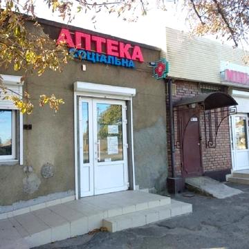 Промислова вул., 23