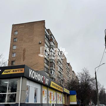 Індустріальний просп. (Фрунзе), 26