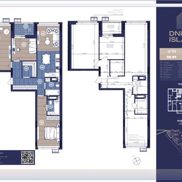 Трускавецька вул., (Будинок 1)