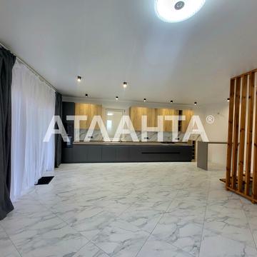 40 років Перемоги вул.