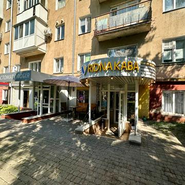 Степана Бандери вул., 33а