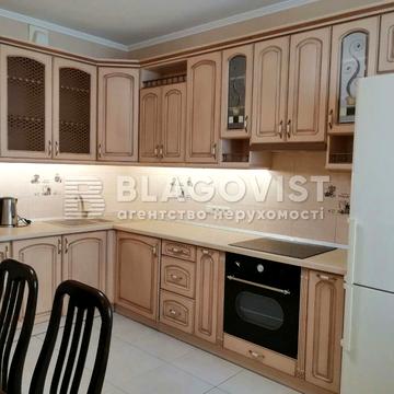 Михайла Максимовича вул. (Онуфрія Трутенка), (Будинок 4)