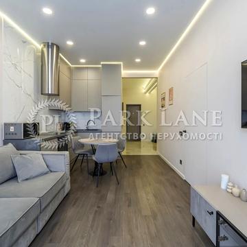 Василя Тютюнника вул. (Анрі Барбюса), 28-А