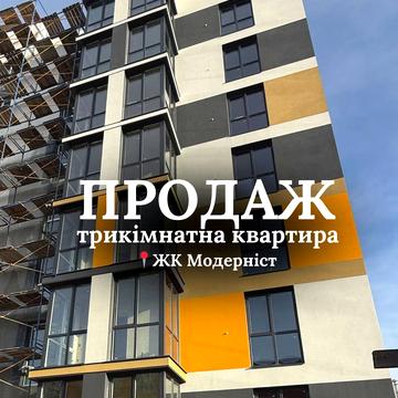 Чекаленко вул., (Будинок 2)