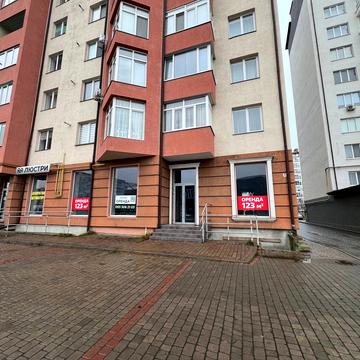 Василя Стуса вул., 30-Б